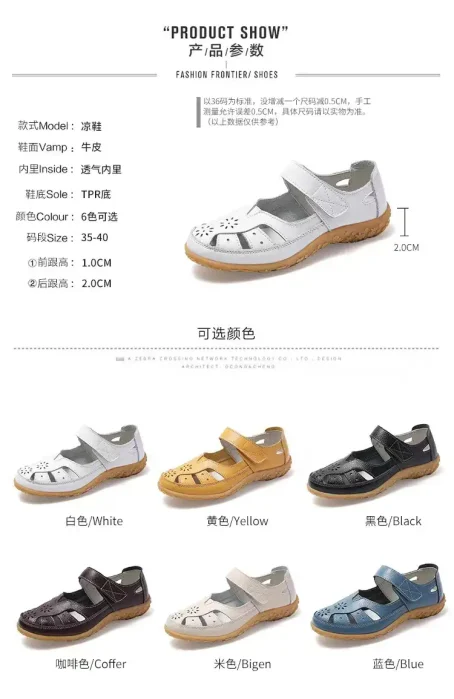 423204 - Image 2
