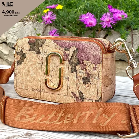 6991-Brown
