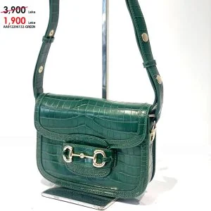 #AA012206132-GREEN